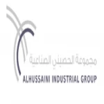 مجموعة الحصينى الصناعية